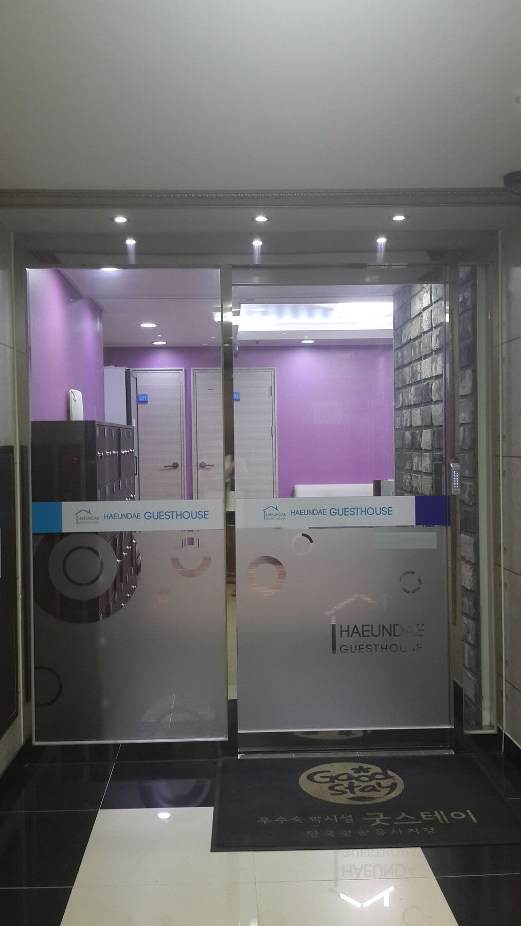 Haeundae Guesthouse Busan Bagian luar foto